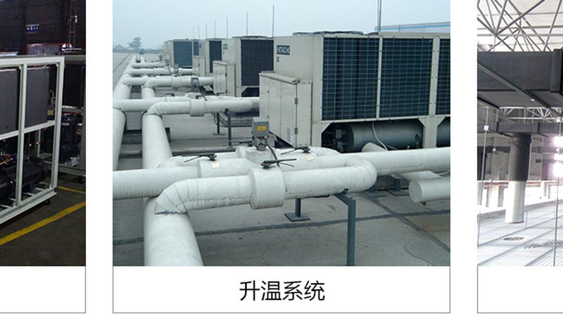 制冷设备批发价格查询